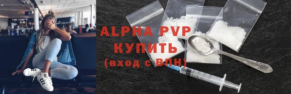 ECSTASY Магадан