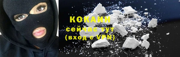 ECSTASY Ижевск