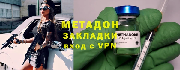 а пвп мука Майский