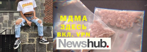а пвп мука Майский