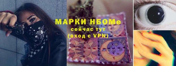 а пвп мука Майский