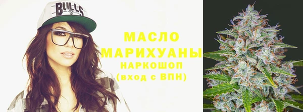 а пвп мука Майский