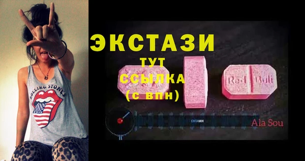 а пвп мука Майский