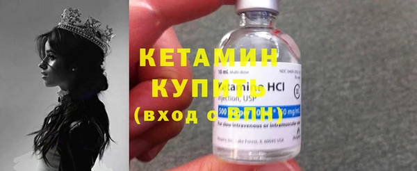 ECSTASY Ижевск