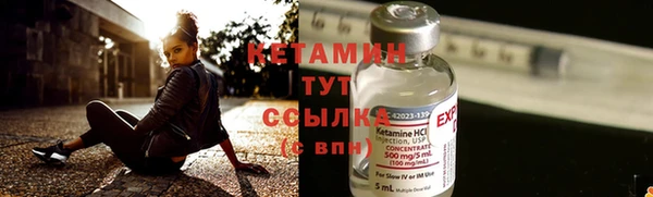 соль курить ск Магас