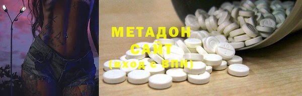 дмт Тольятти