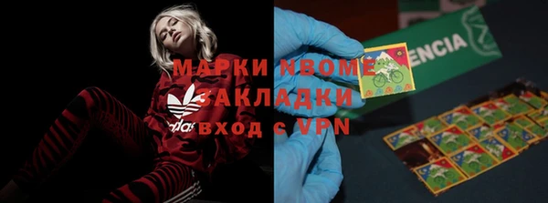 ECSTASY Магадан