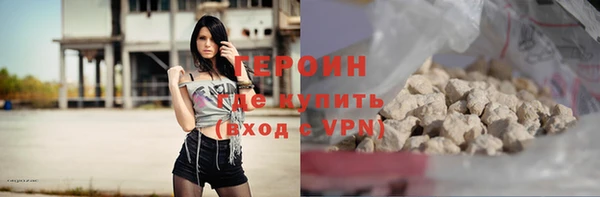 ГАЛЛЮЦИНОГЕННЫЕ ГРИБЫ Липки