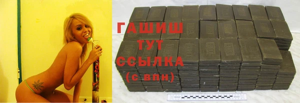 а пвп мука Майский