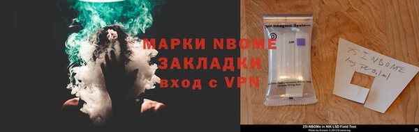 а пвп мука Майский