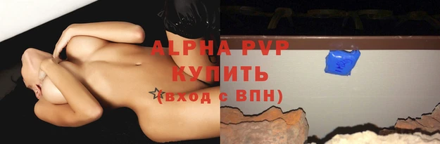 ГАЛЛЮЦИНОГЕННЫЕ ГРИБЫ Липки