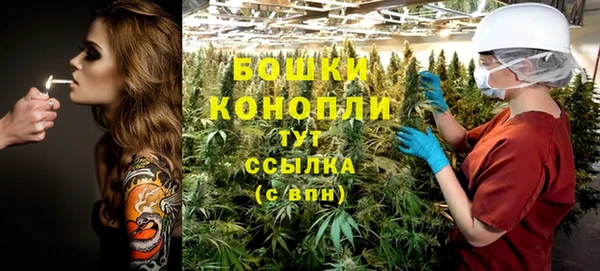 соль курить ск Магас