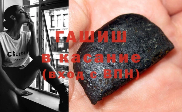 соль курить ск Магас