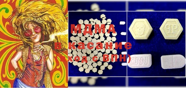 а пвп мука Майский