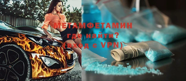 ECSTASY Магадан