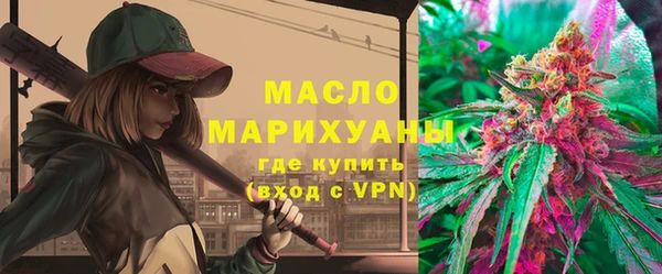 бутик Лихославль