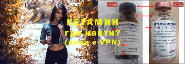 бутик Лихославль