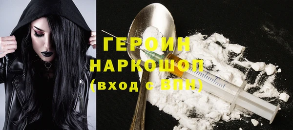 ECSTASY Магадан
