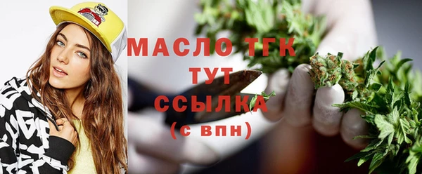 ECSTASY Магадан